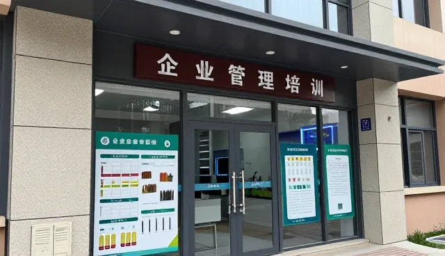 会务服务技术如何影响会务变化